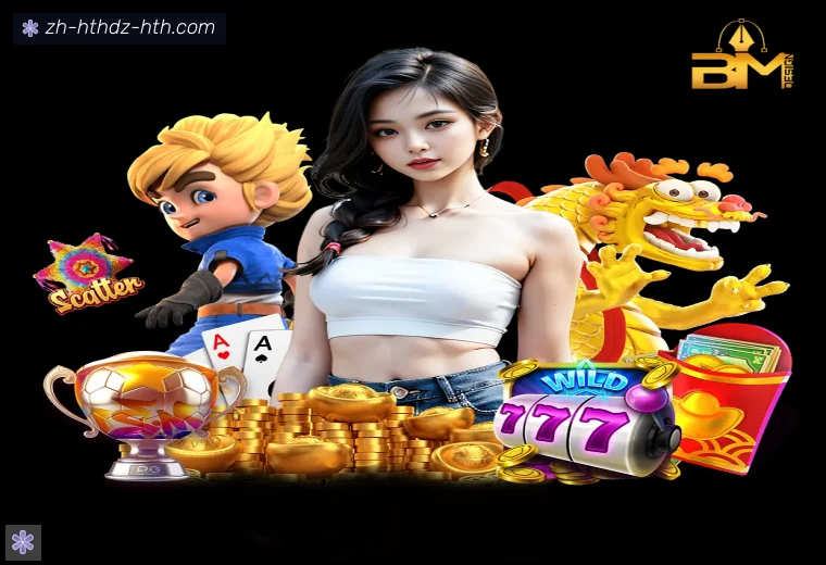 华体会开云栏目入口赛事入口