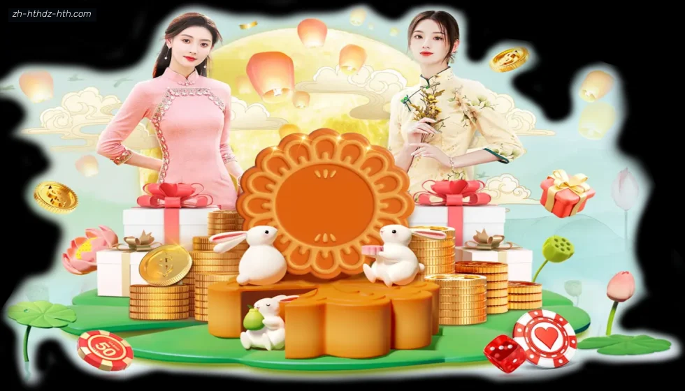 华体会 banner