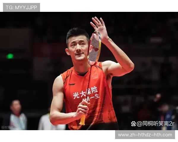 羽毛球算特长吗