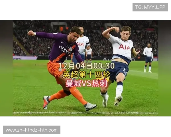 高清英超在线直播免费观看最新方法解析